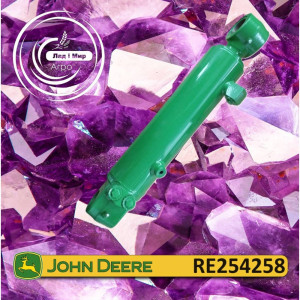 RE254258 Hydraulic Cylinder (John Deere)