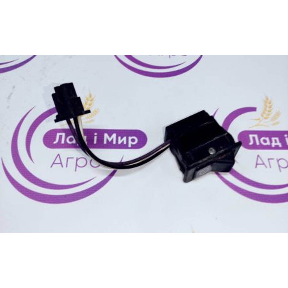 RE254460 Switch (John Deere)
