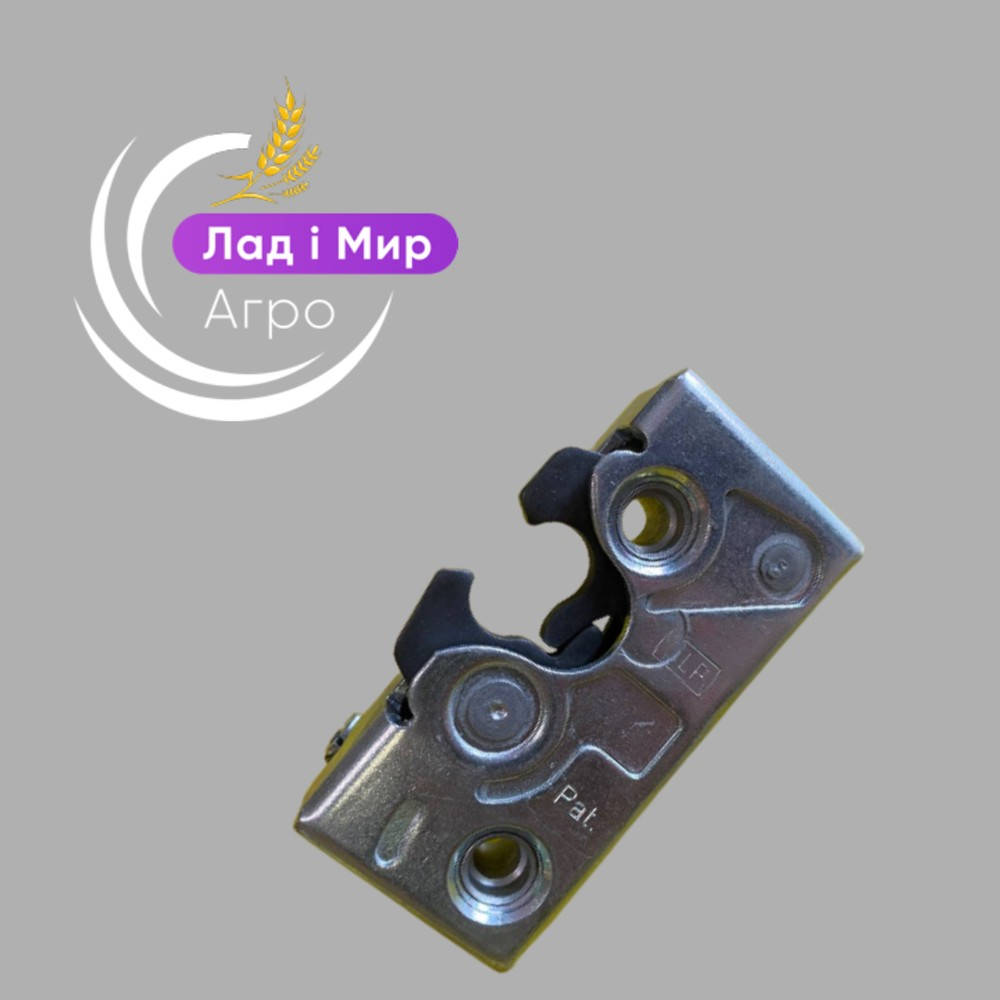 RE254953 Lock (John Deere)