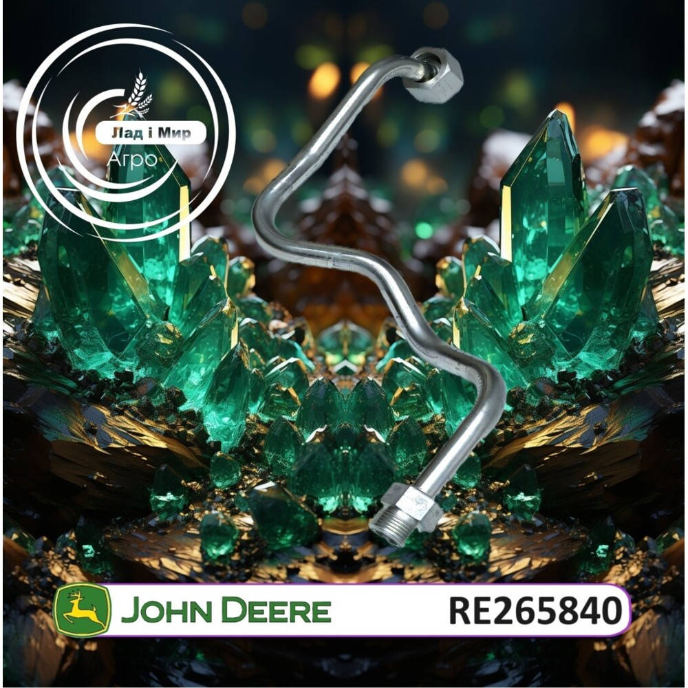 RE265840 Przewód olejowy (John Deere)