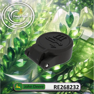 RE268232 Quick Coupler Hydraulic Cap (John Deere)