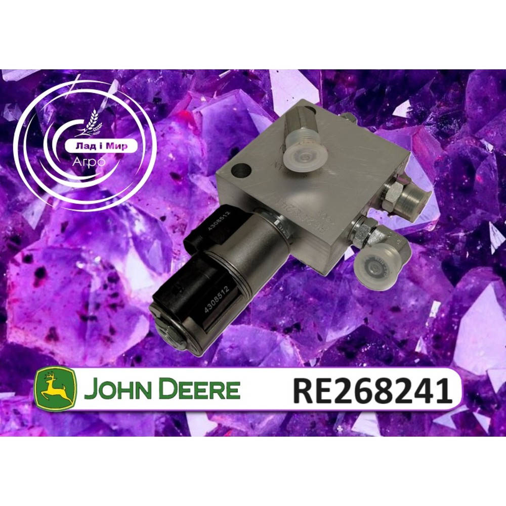 RE268241 Zawór (John Deere)