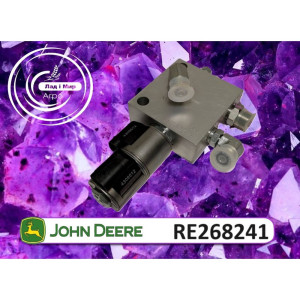 RE268241 Zawór (John Deere)