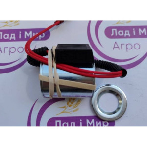 RE271693 Solenoid (John Deere)