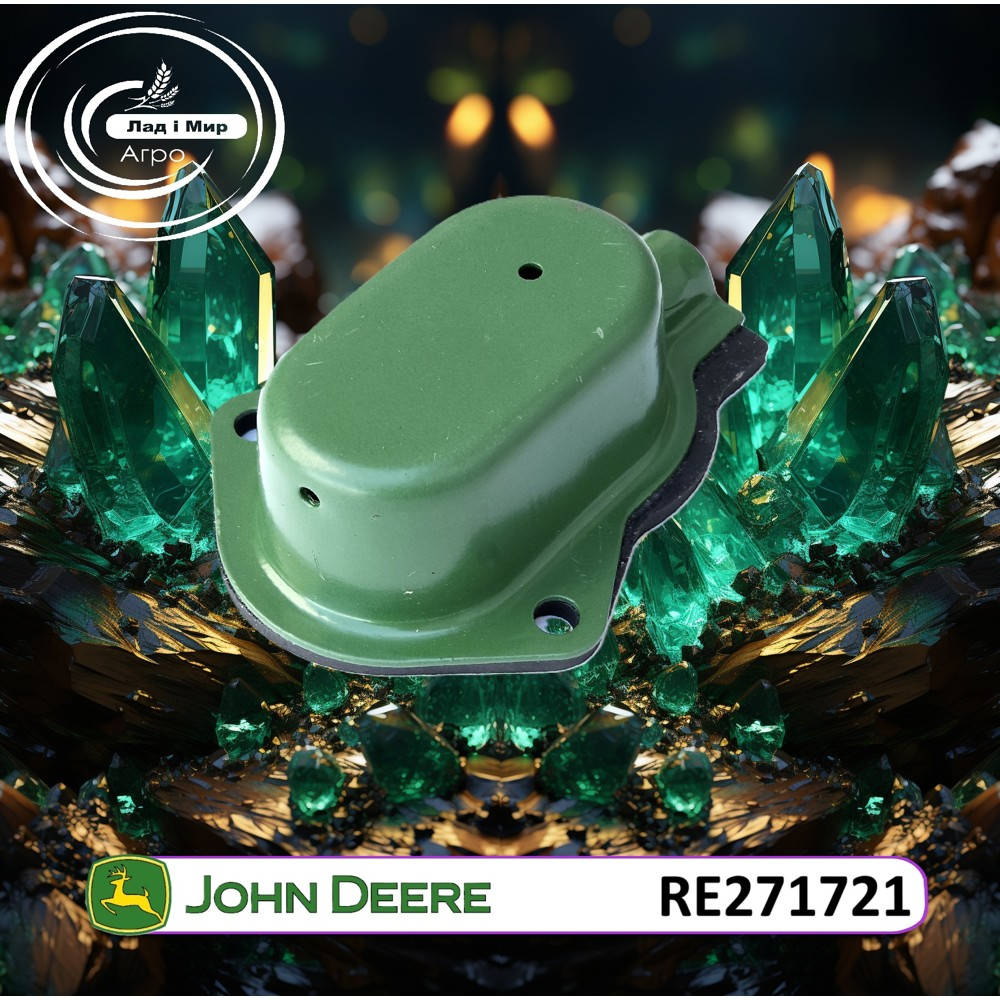 RE271721 cover (John Deere)