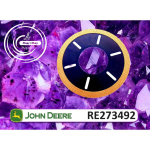 RE273492 Disk (John Deere)