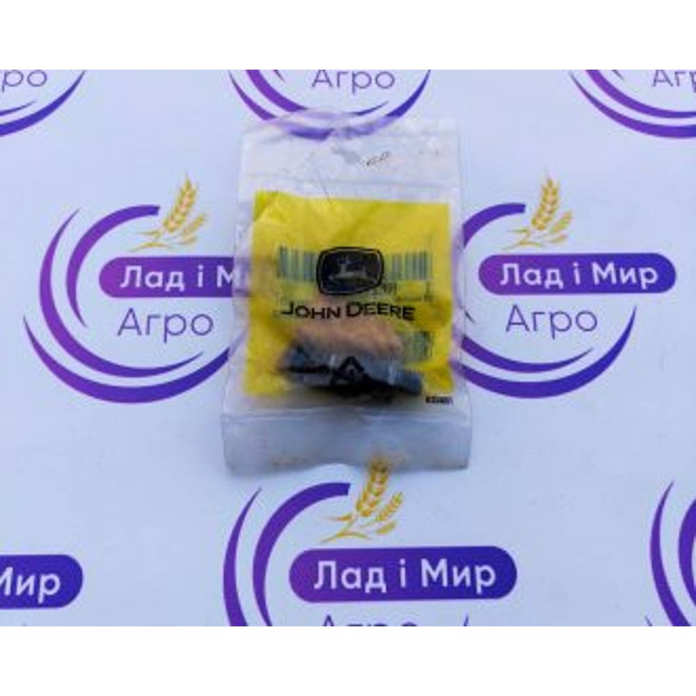 RE277888 Spring (John Deere)