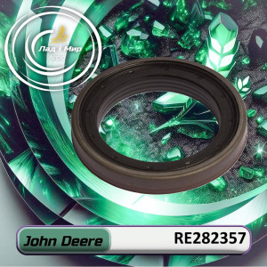RE282357 Seal (John Deere)