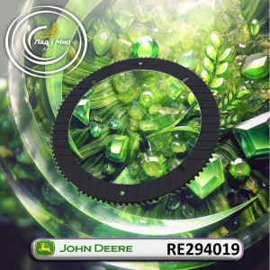 RE294019 Clutch Disc (John Deere)
