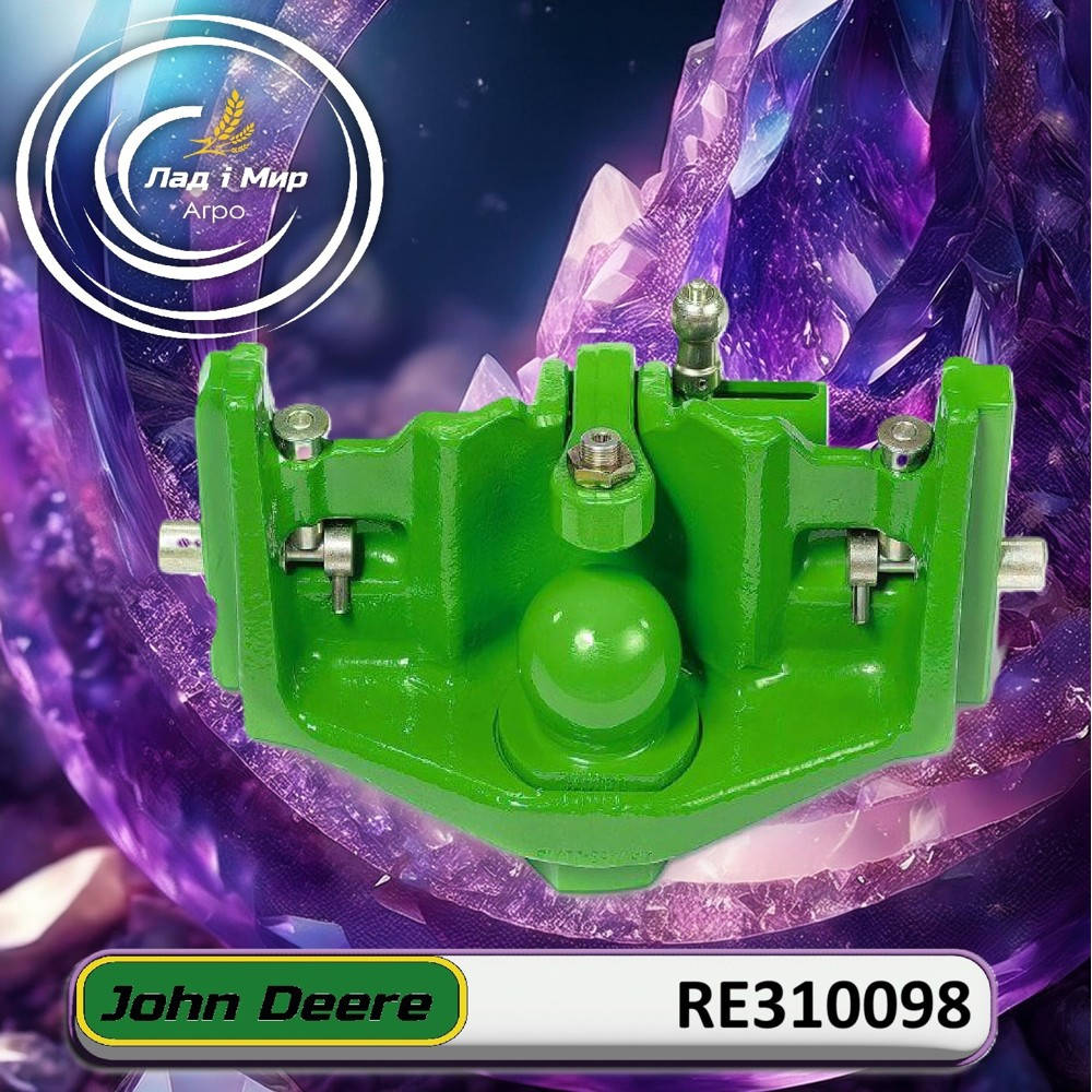 RE310098 Ball Joint Mounting (John Deere)