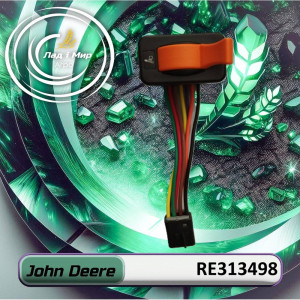 RE313498 Sensor (John Deere)