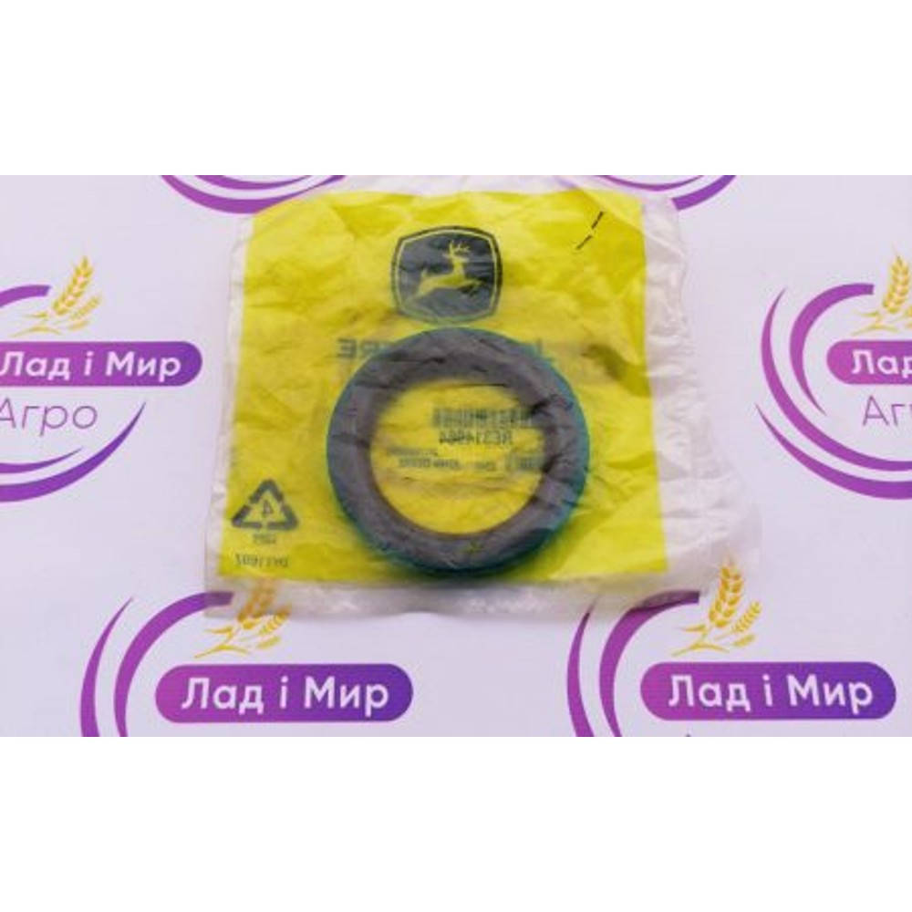 RE314964 Seal 85 x 9.5 x 60 mm (RE32442) (John Deere)