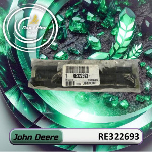 RE322693 Stud Kit, M8 X 184 (John Deere)
