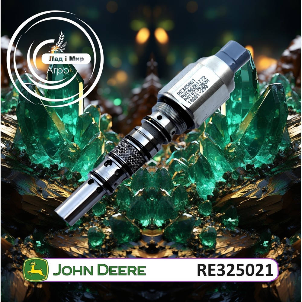 RE325021 Zawór elektromagnetyczny (John Deere)