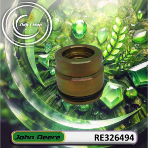 RE326494 Plug (John Deere)