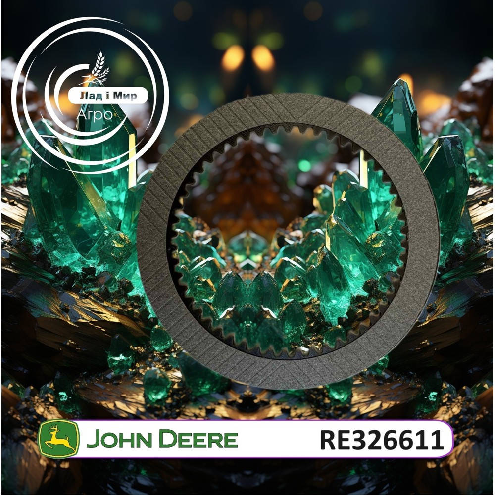 RE326611 Tarcza cierna (John Deere)