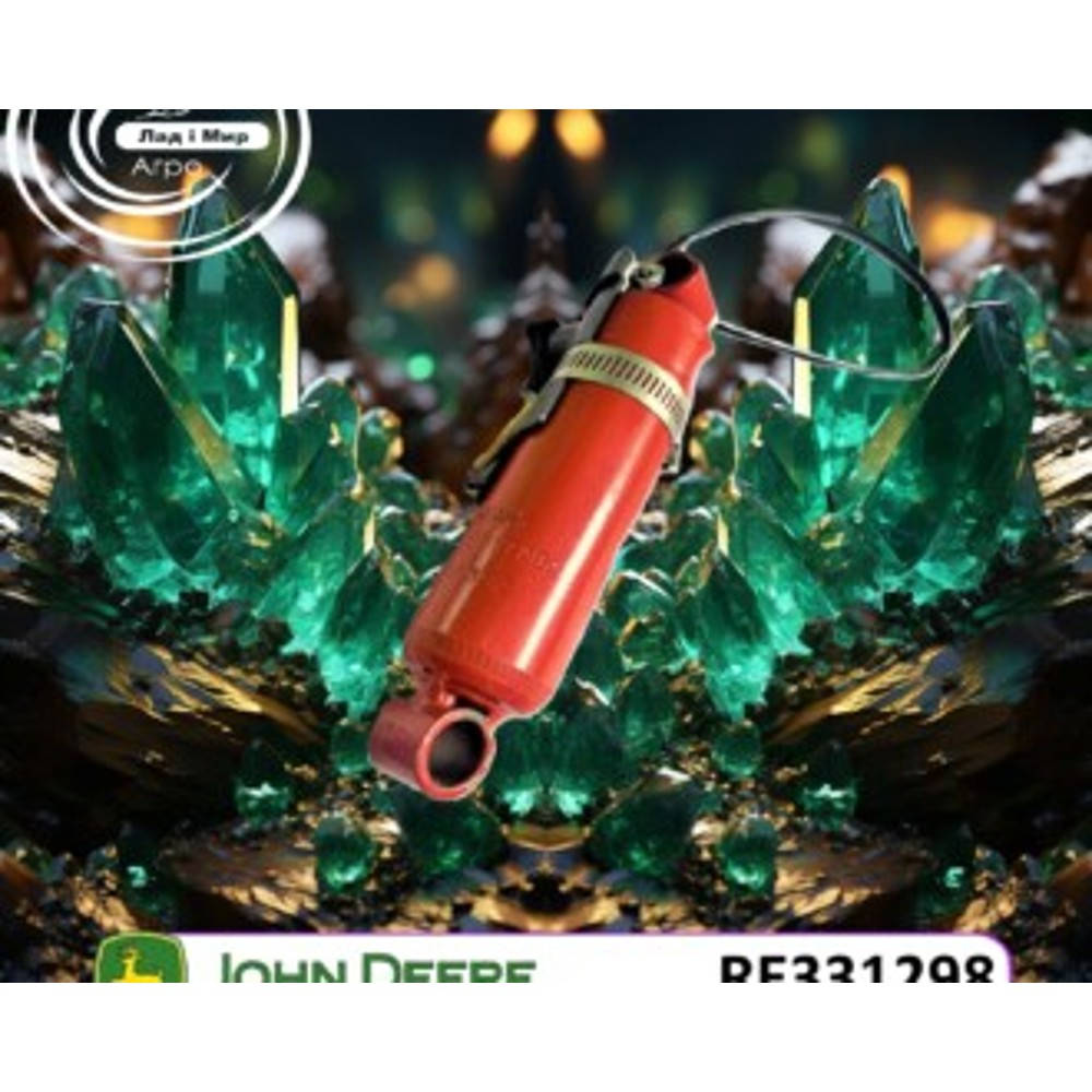 RE331298 Shock Absorber (John Deere)