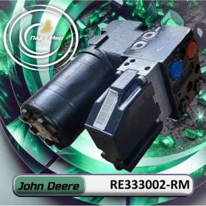 RE333002-RM Zawór sterowania układem kierowniczym (komplet) (John Deere (REMAN))