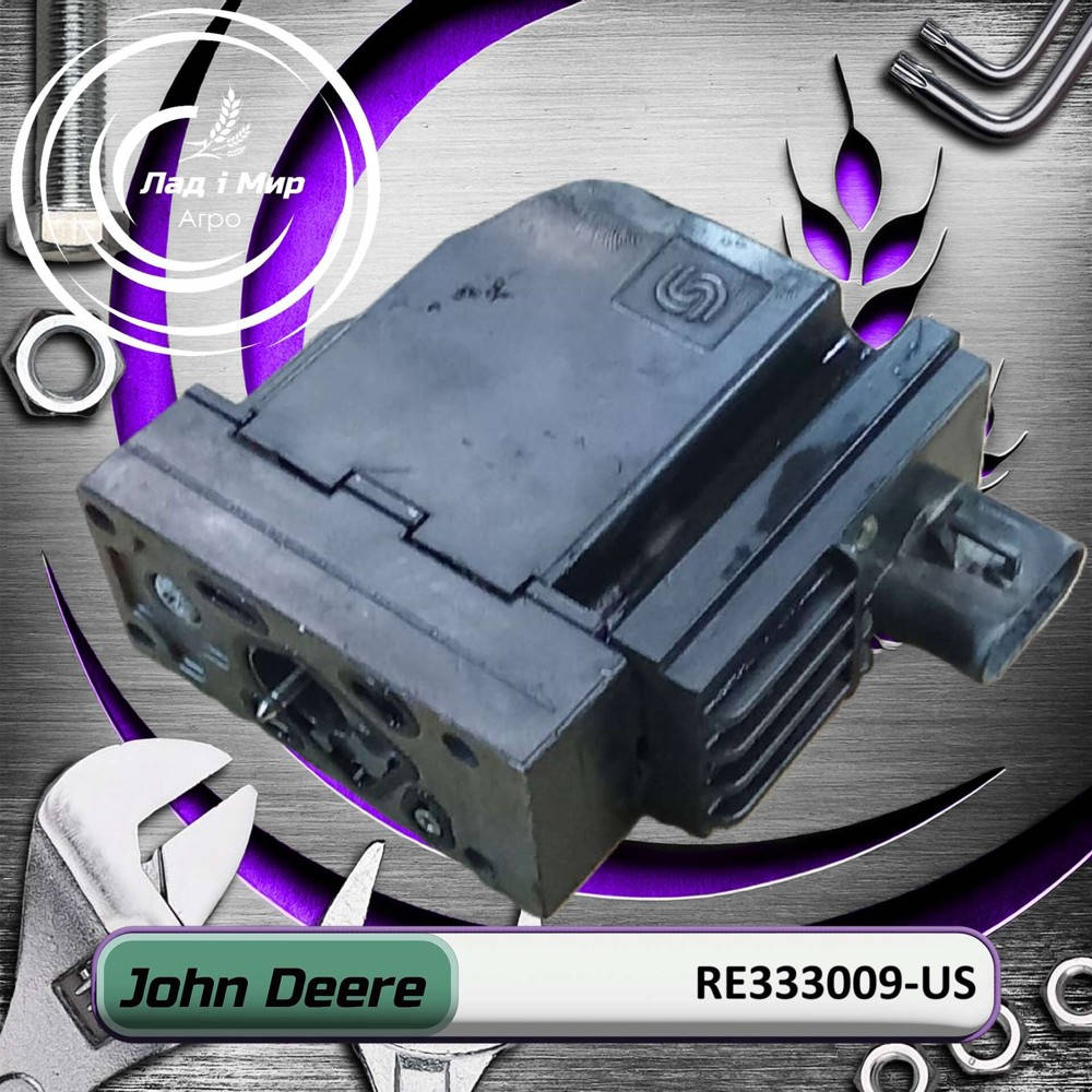 RE333009-US Electric Hydraulic Proportional Valve (John Deere (USED))