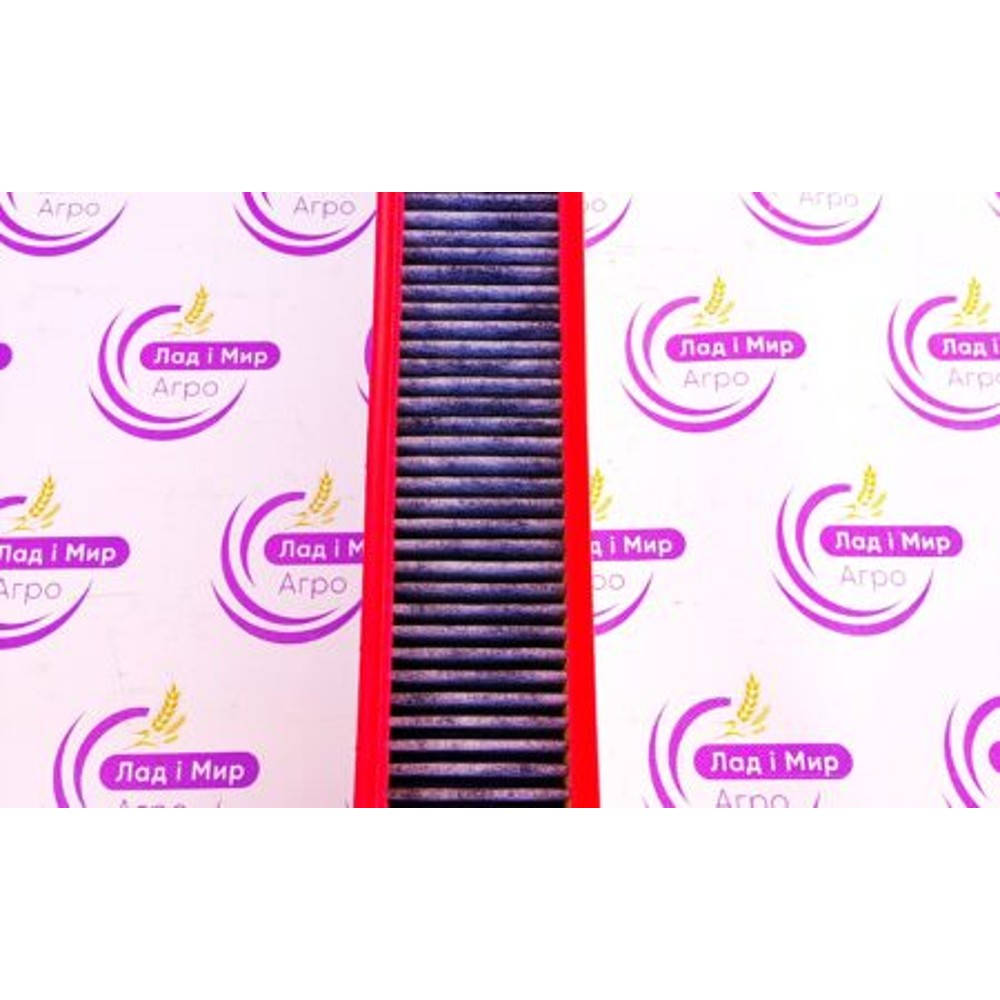 RE333567 Cabin Filter (John Deere)