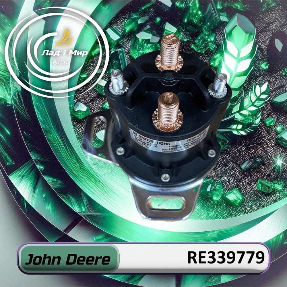 RE339779 Przekaźnik (John Deere)