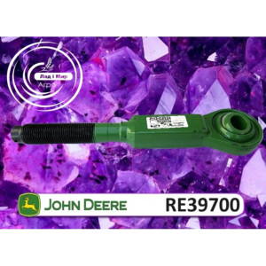 RE39700 Śruba (John Deere)
