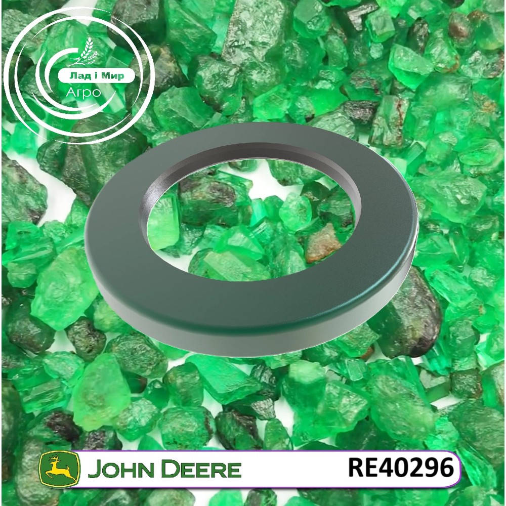 RE40296 Seal (John Deere)
