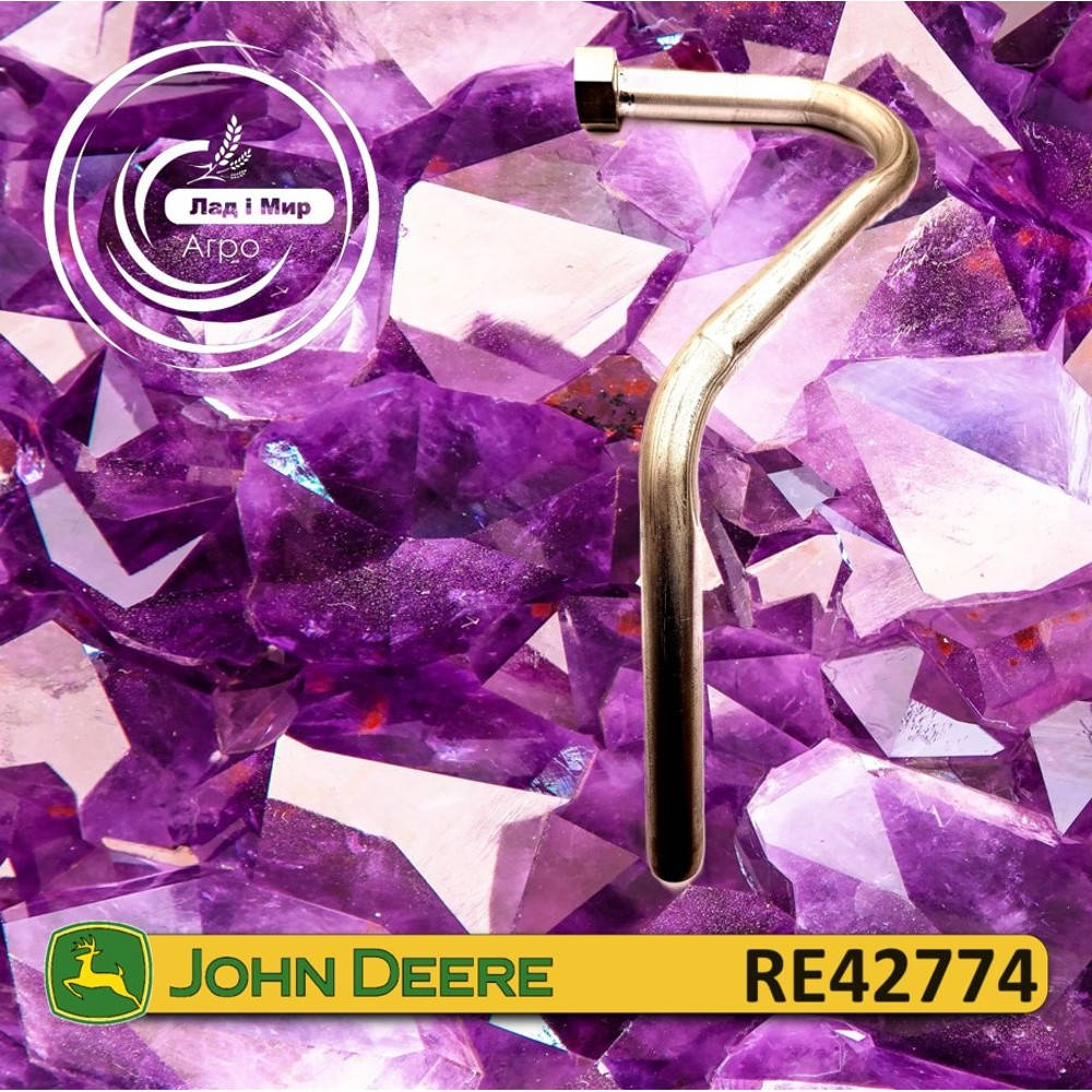 RE42774 Oil Pipe (John Deere)
