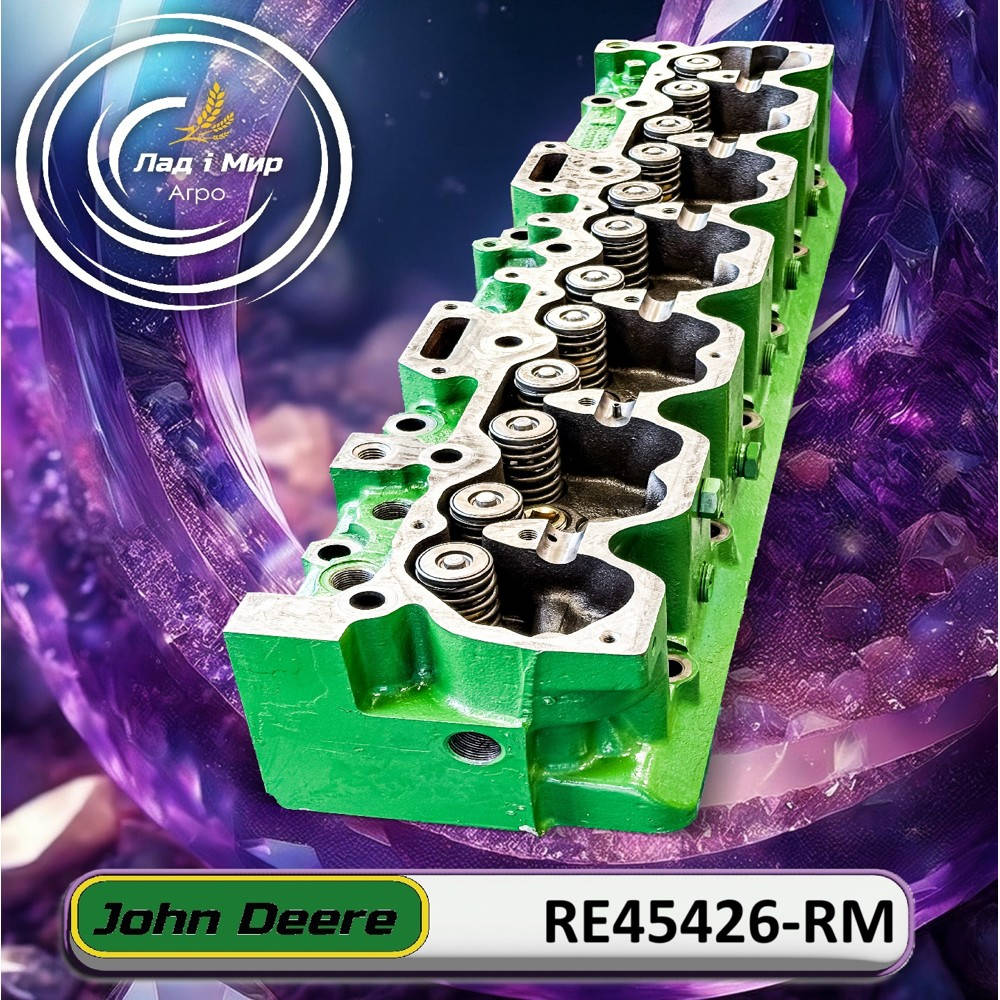 RE45426-RM Cylinder Head (John Deere (REMAN))
