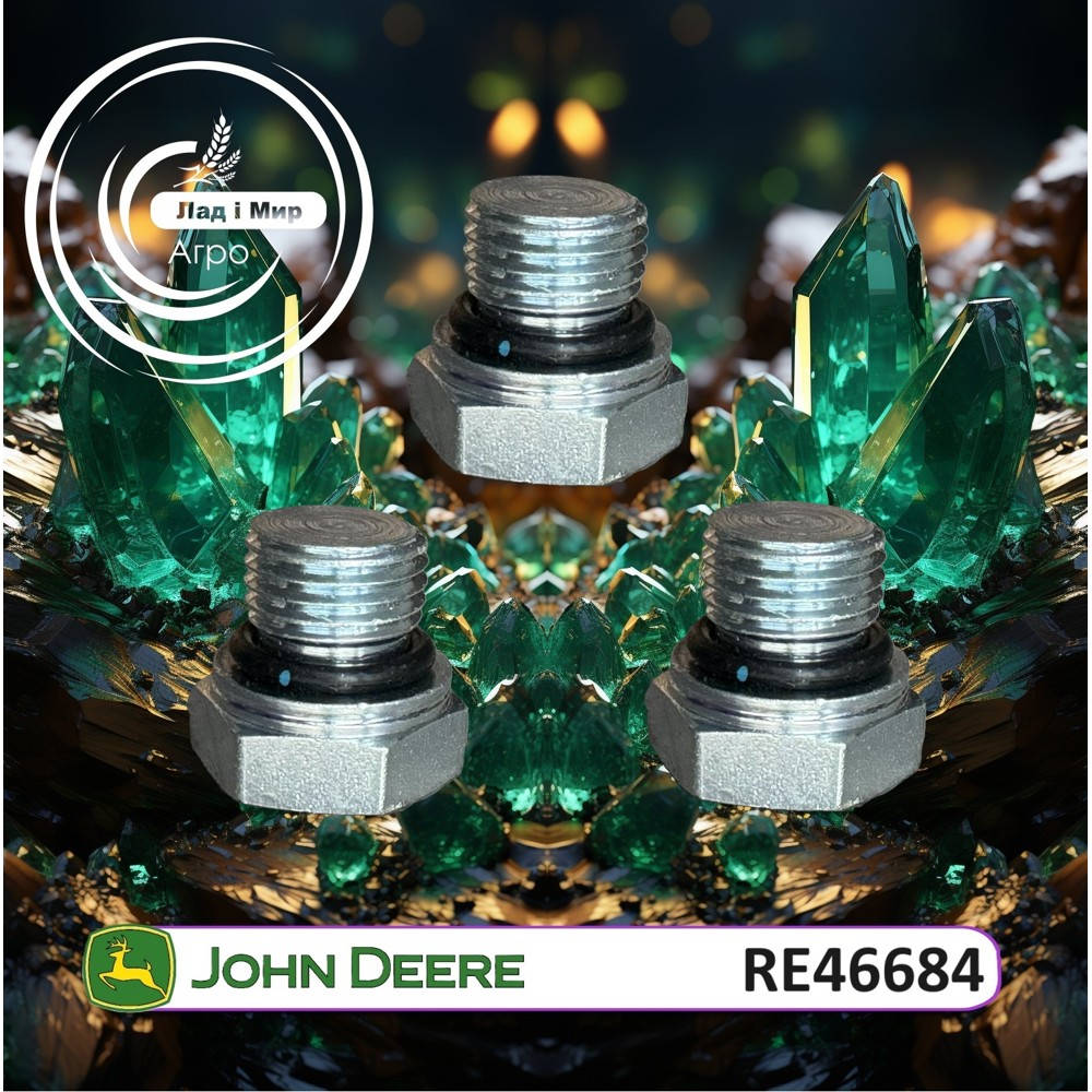 RE46684 Plug (John Deere)