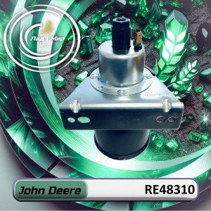 RE48310 Auxiliary Start Solenoid (John Deere)
