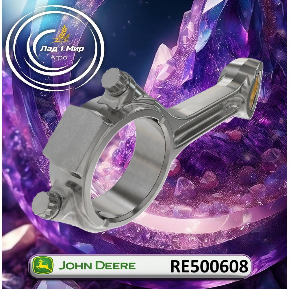 RE500608 Korbowód (John Deere)