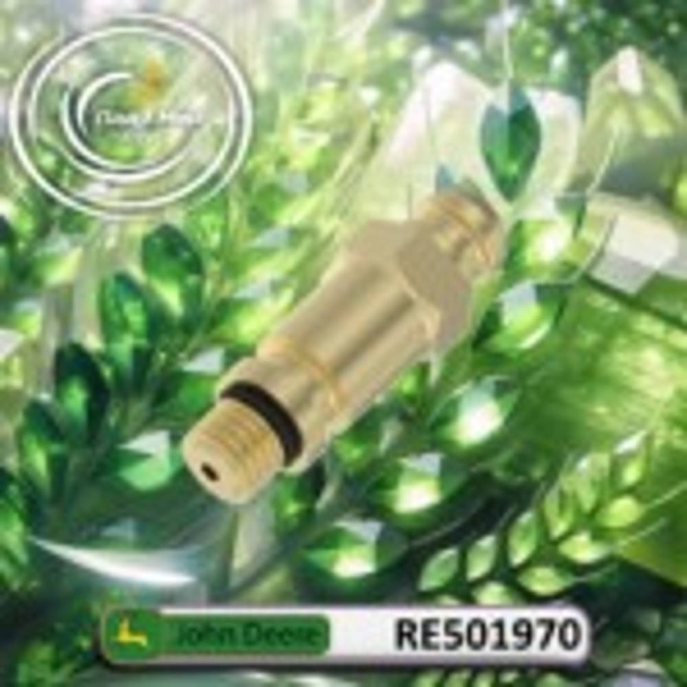 RE501970 Штуцер (John Deere)