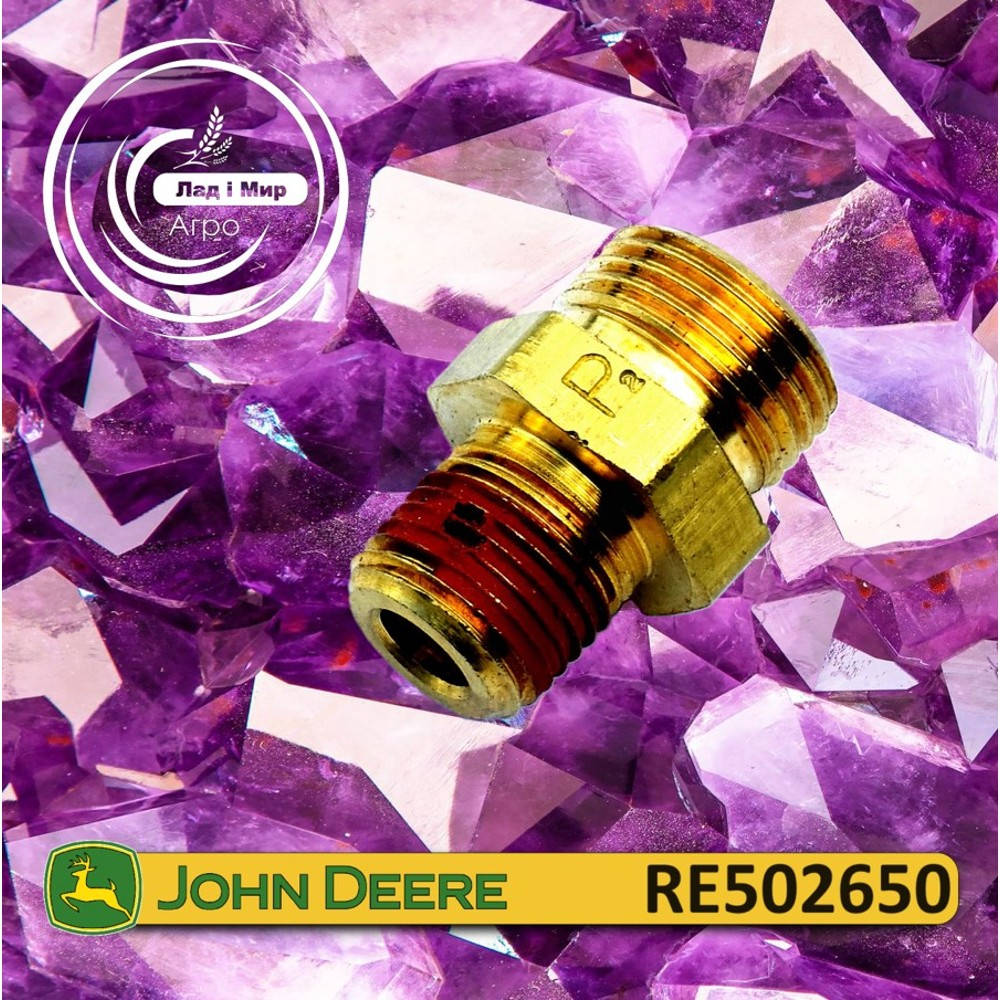 RE502650 Fitting (John Deere)