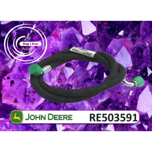 RE503591 Hose (John Deere)