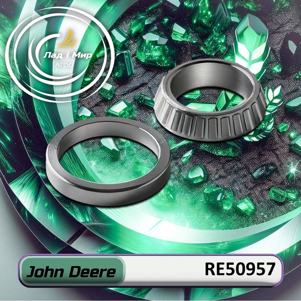 RE50957 Łożysko (John Deere)