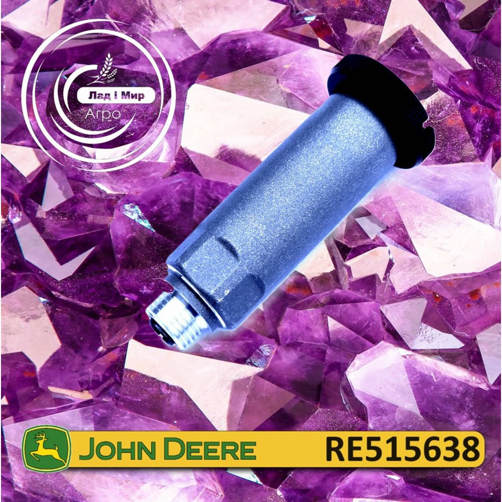RE515638 Насос (John Deere)