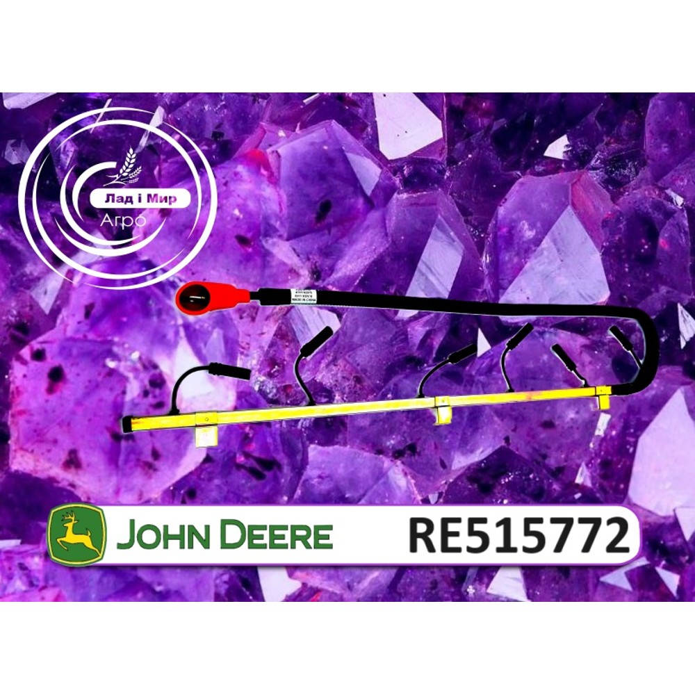 RE515772 Wiring Harness (John Deere)