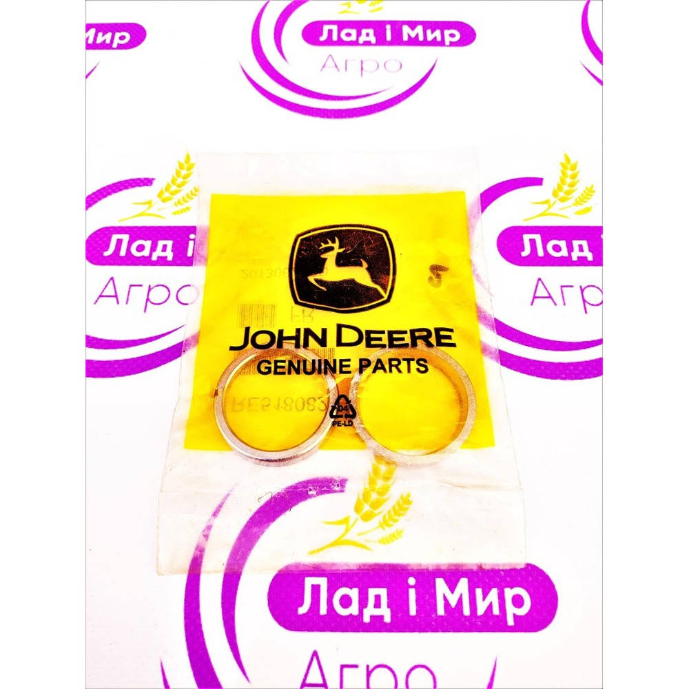 RE518082 Valve Seat (John Deere)