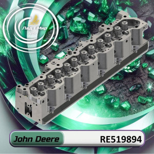 RE519894 Głowica cylindra z zaworami (John Deere)