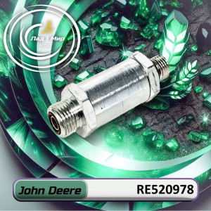 RE520978 Control Valve, Shut-off Valve (John Deere)