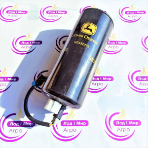 RE522372 Fuel Filter with Drain and Fuel Filter Contamination Sensor (John Deere)