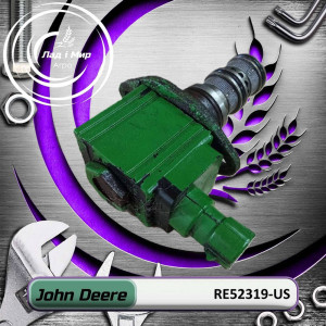 RE52319-US Valve (John Deere (USED))