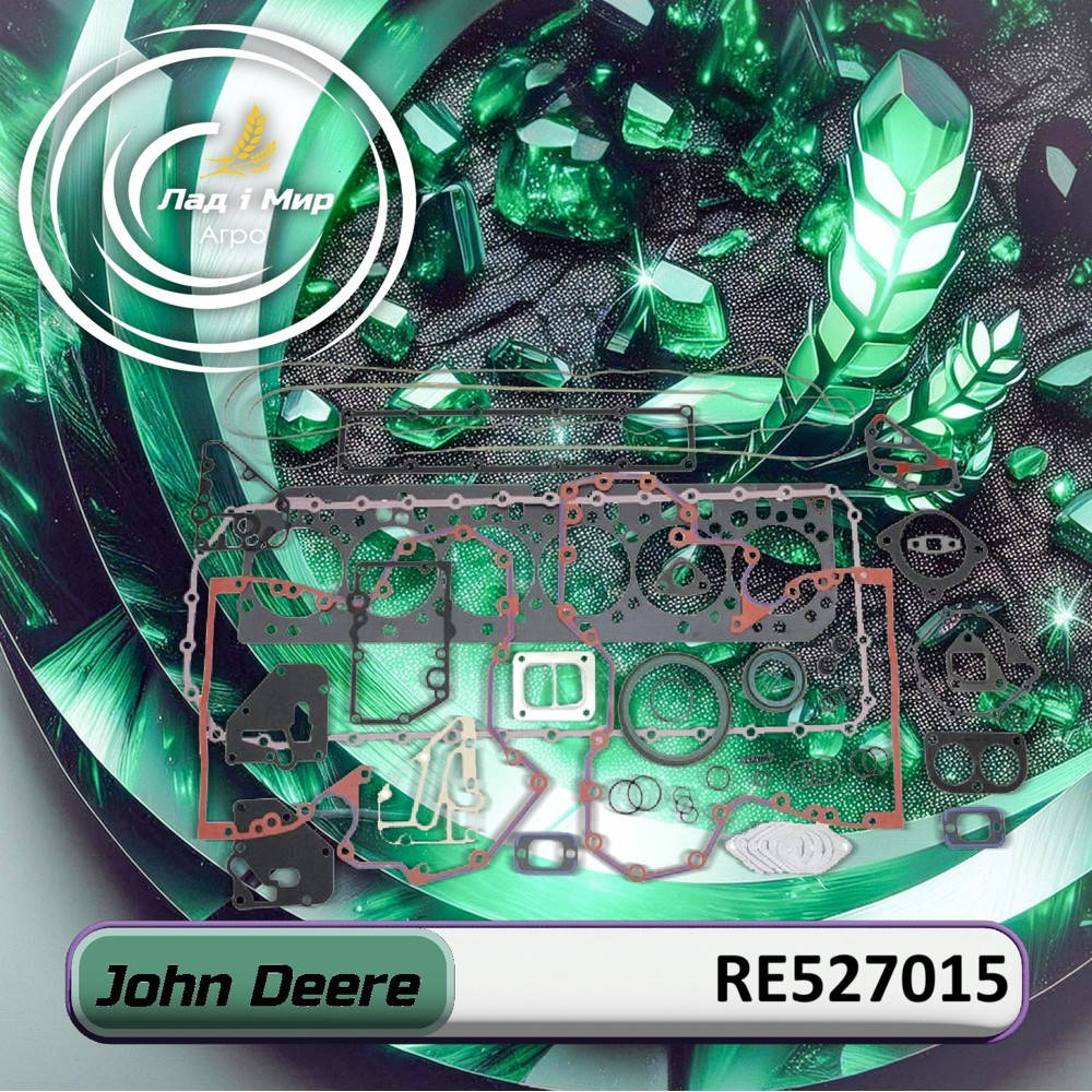 RE527015 Gasket Set (John Deere)