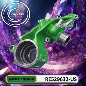 RE529632-US Cover (John Deere (USED))