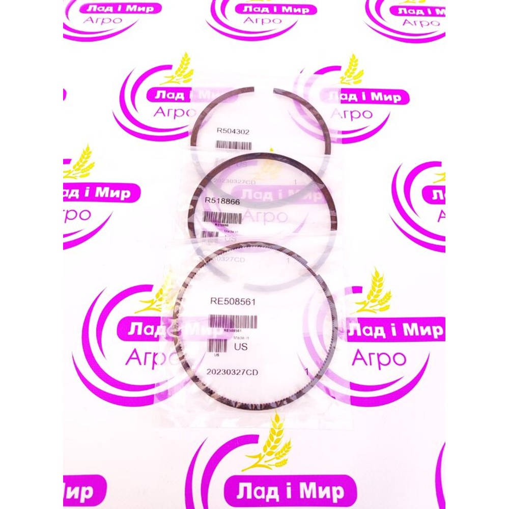RE530613 Piston Ring Set (John Deere)