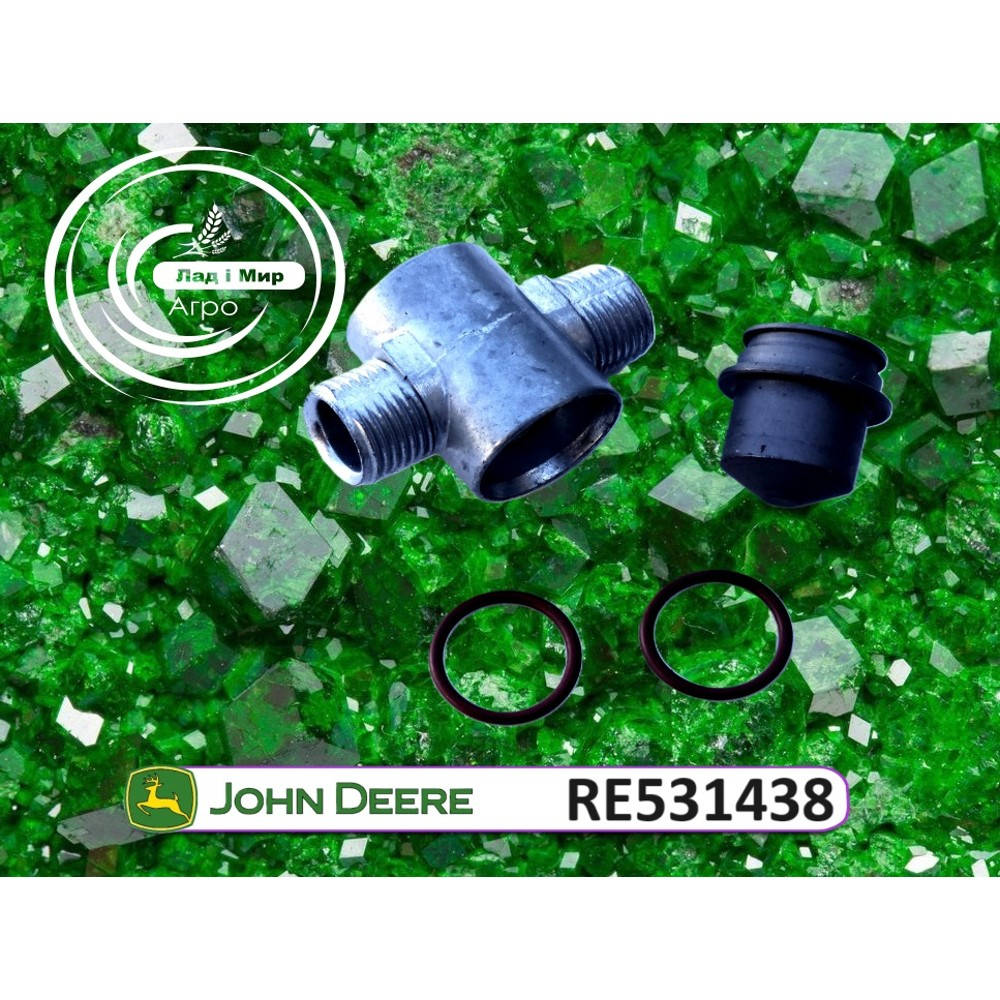 RE531438 Injector Kit (John Deere)