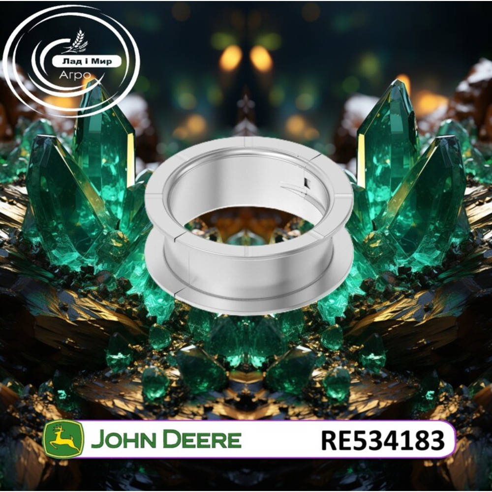 RE534183 Bearing (John Deere)