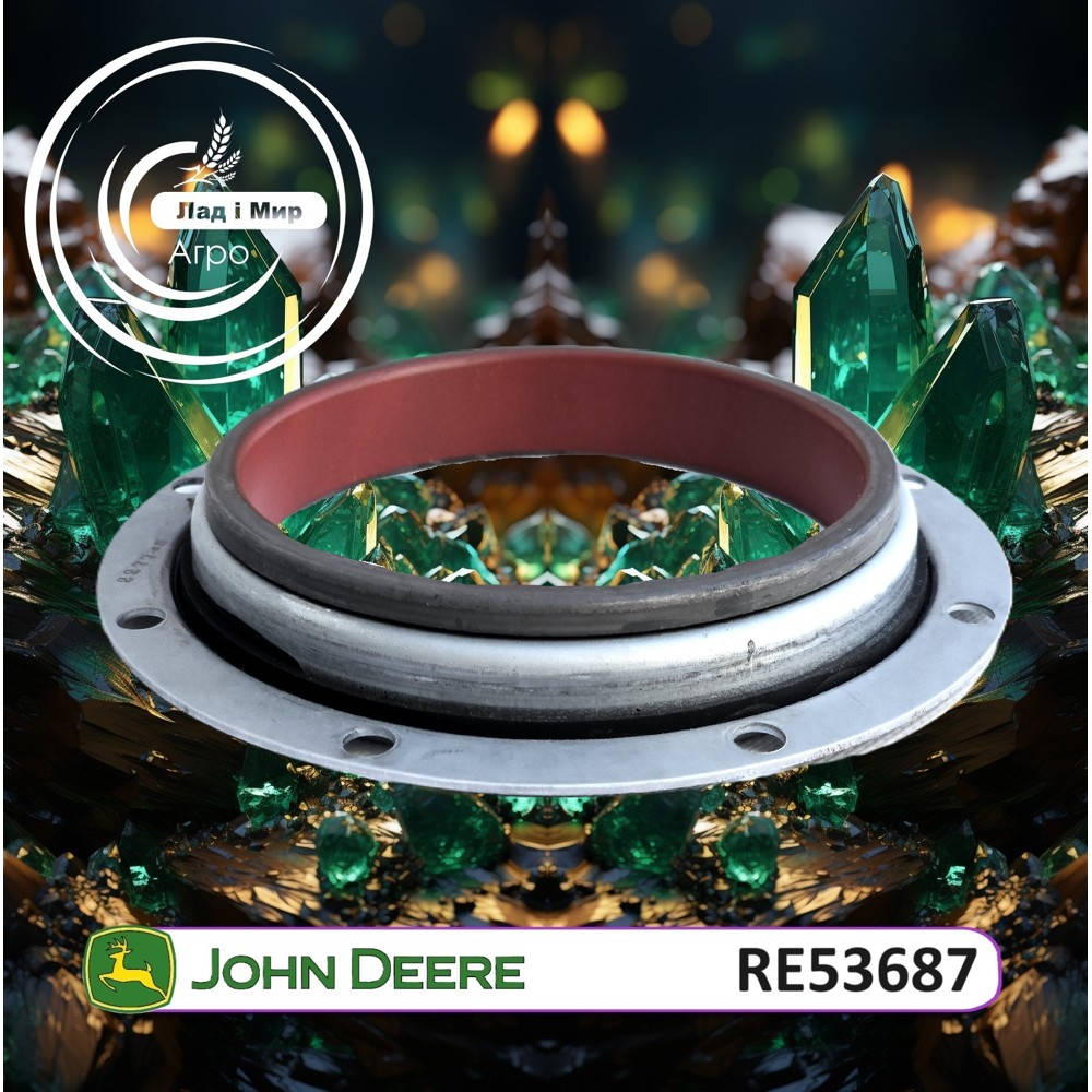 RE53687 Сальник колінВала задній (John Deere)