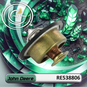 RE538806 Termostat (John Deere)